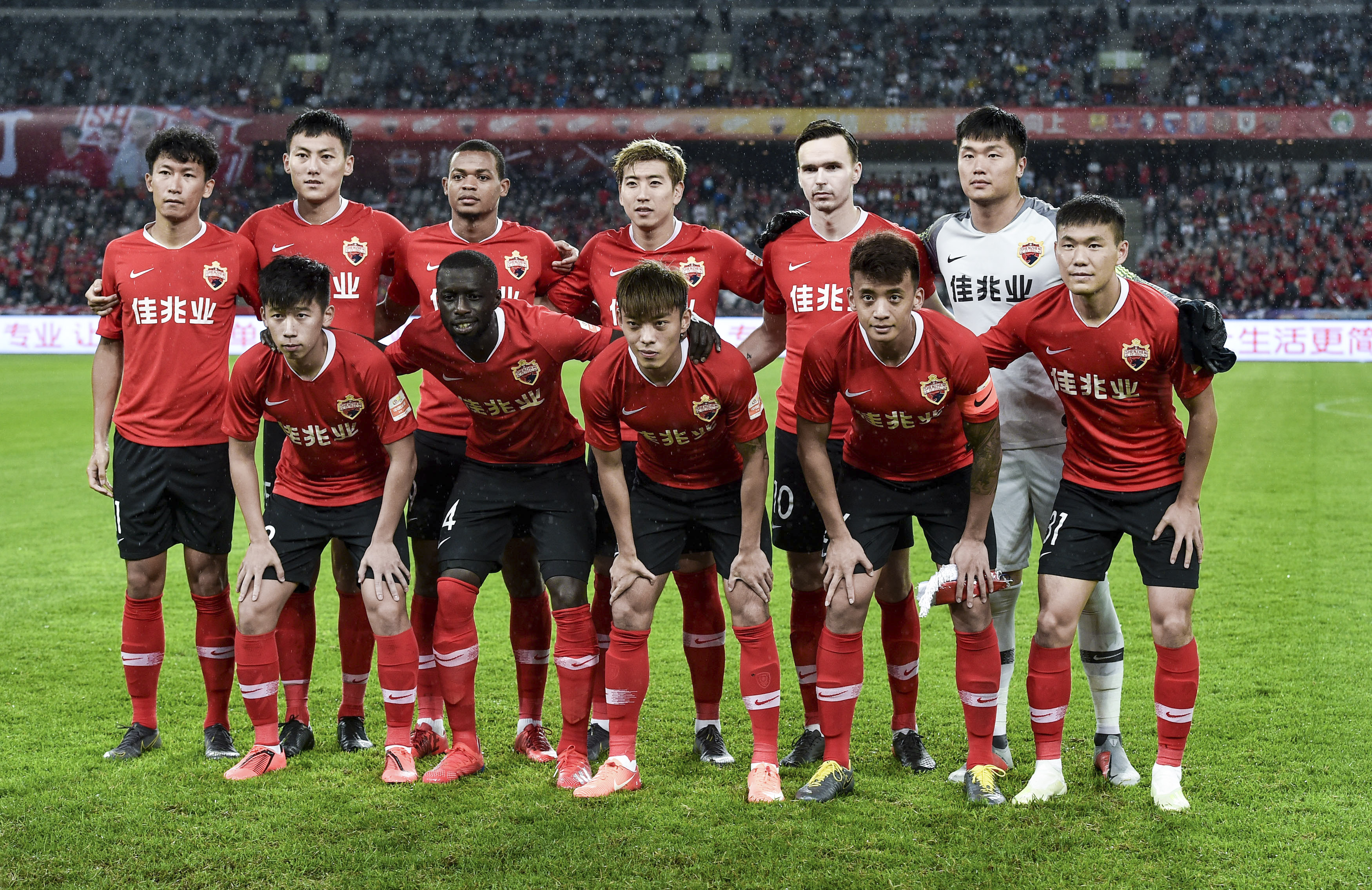 开云新版App下载-包含深圳佳兆业逼平上海绿地申花，保持不败势头的词条